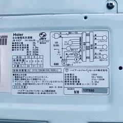 送料設置無料❗️業界最安値✨家電2点セット 洗濯機・冷蔵庫107