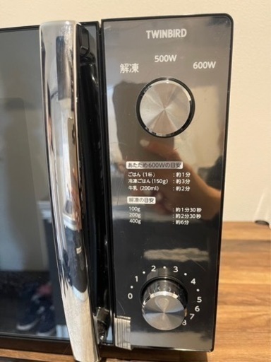 楽天市場】【マラソン期間P5倍！】【公式】電子レンジ 20L ミラー 