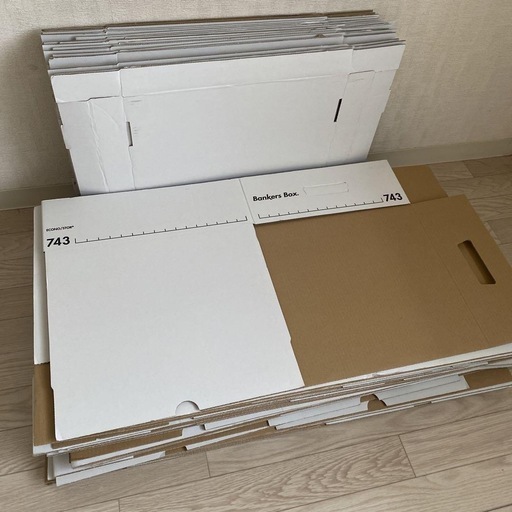 バンカーズボックス / ファイルキューブ 3種セット | no-sweat.com.co