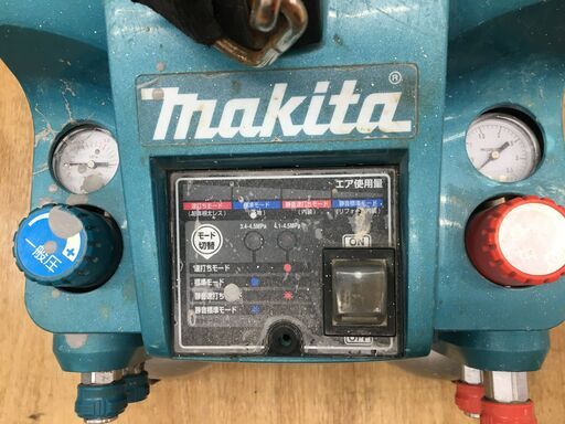 マキタ AC461XS コンプレッサー 中古品 【ハンズクラフト宜野湾店】