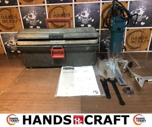 マキタ　3707　トリマ　中古品　100V　トリマガイド/ストレートガイド/ケース付き　【ハンズクラフト宜野湾店】
