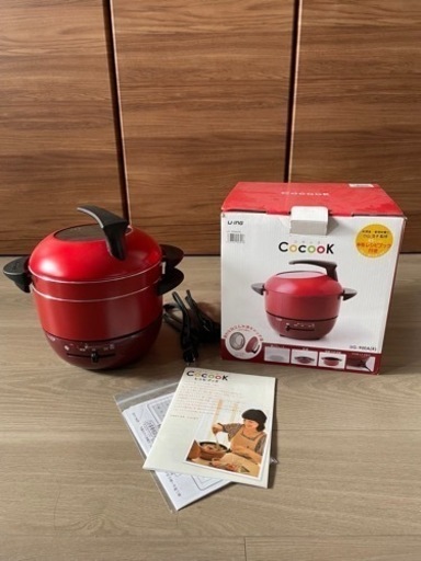 Cocook電気鍋