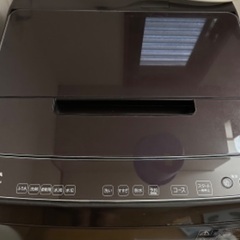 【ネット決済】東芝　洗濯機　TOSHIBA AW-10DP1　ブ...