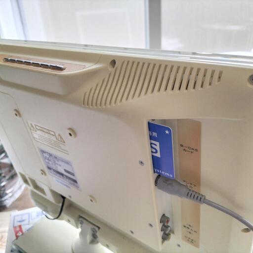 お話し中　勿体ない使って値下　DAYTON  LED ワイド地デジ\u0026PCモニター　使用僅か