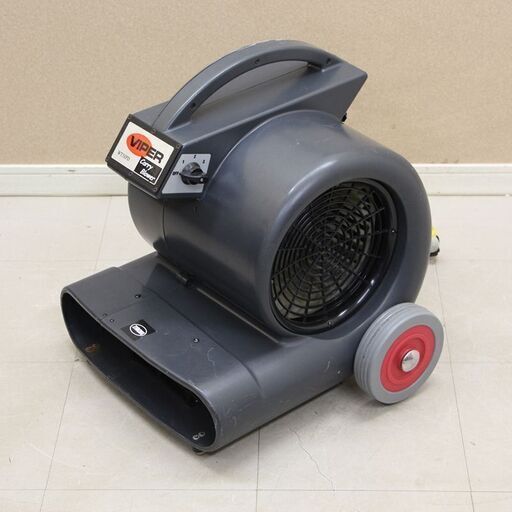 蔵王産業 業務用送風機バイパー WT3SPD (D4867yxY)