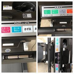  【アルインコ/ALINCO】ランニングマシン マット付き 時速16km/h FITNESS PRO 傾斜角度自動昇降機能付き