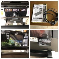  【アルインコ/ALINCO】ランニングマシン マット付き 時速16km/h FITNESS PRO 傾斜角度自動昇降機能付き