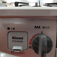 F1048　リンナイ　ガスコンロ　RTE340BEL　都市ガス　2022年製　送料A　札幌　プラクラ南9条店 F1048 リンナイ ガスコンロ RTE340BEL 都市ガス 2022年製 送料A 札幌