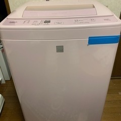 AQUA 2017年製 洗濯機7.0kg