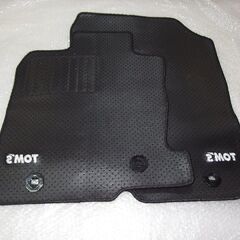 レクサスNX(NX200/300/300h AGZ10/15 AYZ10/15)TOM`Sトムス製フロアマット