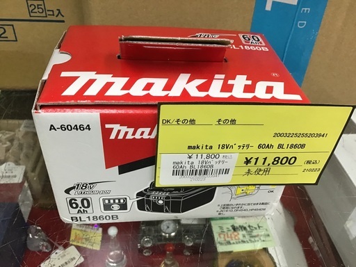 【未使用】マキタ リチウムイオンバッテリ 18V 6.0Ah BL1860