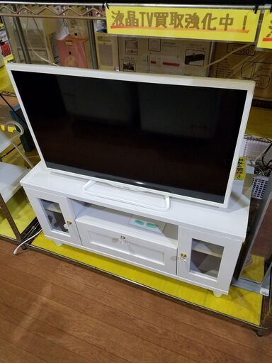 【愛品館市原店】 SHARP 2016年製 32インチ液晶テレビ LC-32W35【愛市IT008048-104】