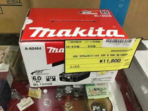 【未使用】マキタ リチウムイオンバッテリ 18V 6.0Ah BL1860B