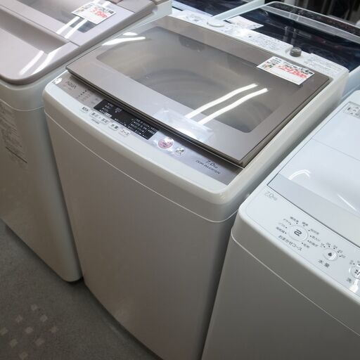 アクア 7.0kg 洗濯機 AQW-GV700E 2017年製 モノ市場半田店 158