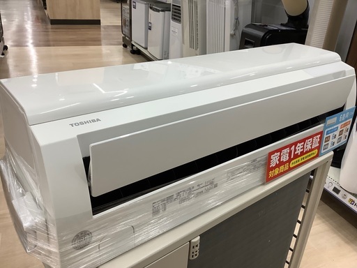 TOSHIBA 壁掛けエアコン！ 18374円