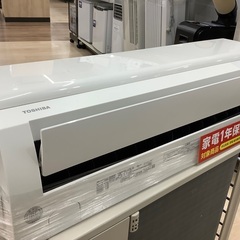 TOSHIBA 壁掛けエアコン！