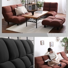 低反発14段階リクライニングソファ、レイアウト自由でローソファにも | Moqua-モクア-