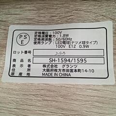★セミダブルベッド　引き出し付き　フレーム→グランツ　マットレス→マナベ💳自社配送時🌟代引き可💳※現金、クレジット、スマホ決済対応※
