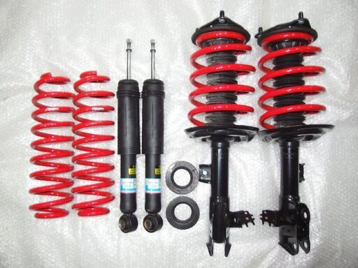 SUZUE リアハブ 48h NOS Suzue 48 H Hubs suntour pk hutch redline se gt pro haro