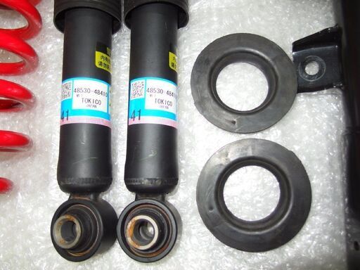 トヨタMXUA80ハリアー純正ショックアブソーバー+tanabeタナベ製リフトアップサスUP FORM UP210 48530-48410/48510-48610/48520-48610