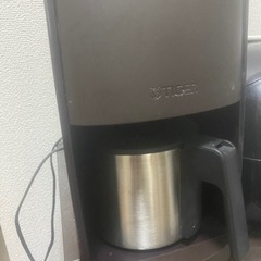 コーヒーメーカー！！！