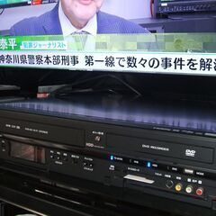 （B２０）DXブロードDVHR２５０E４、VHS付きDVDレコーダー。