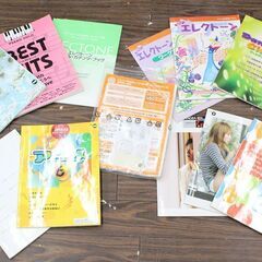 札幌 引取 YAMAHA/ヤマハ エレクトーン ステージア ELS-01 Ver1.80 STAGEA 鍵盤 ピアノ 楽器 動作確認済 楽譜本多数付属！