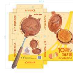 10円玉パン焼き器　20個入りのご提供です　割引します