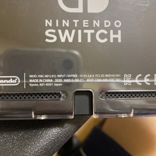 任天堂Switch（旧）バッテリー強化版 Nintendo Switch バッテリー強化