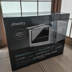 新品 ステンレスオーブン