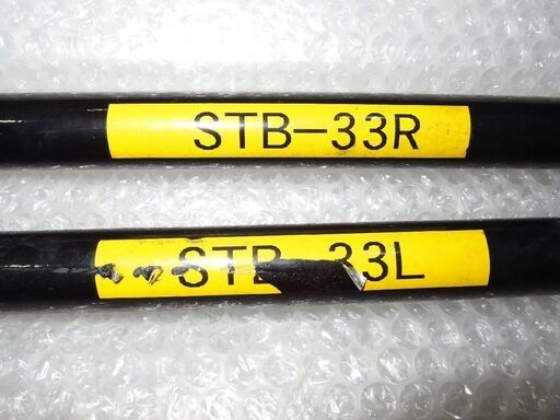 トヨタ200系ハイエース 2WD セトグチ製？トーションバー　フロント左右 STB-33　ジャンク品