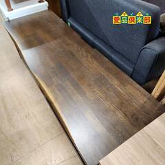 【愛品倶楽部柏店】イバタインテリア 木楽 TVボード オーク材