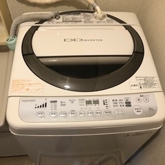 【至急のため差し上げます】洗濯機6キロ　