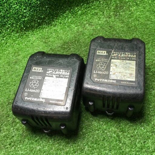 MAX RB-399 鉄筋結束機 バッテリー2個付き【市川行徳店】【店頭取引