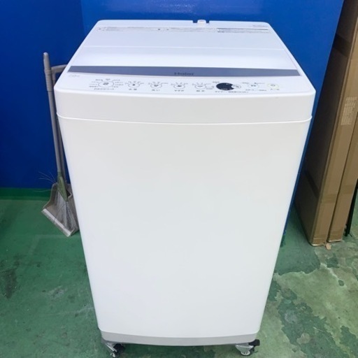⭐️Haier⭐️全自動洗濯機　2020年7kg 大阪市近郊配送無料