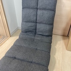 【無料】ニトリ　リクライニング　座椅子