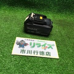 マキタ BL1830 バッテリー ※充電回数270回【市川行徳店...