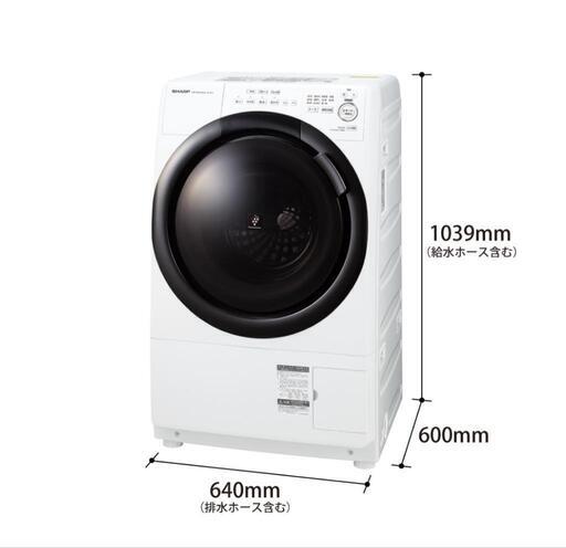 SHARP ES-S7G　ドラム式洗濯機