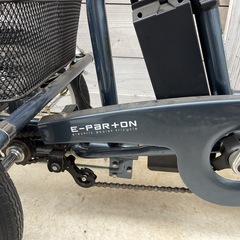 電動アシスト三輪自転車　イーパートン　E-PAR+ON  BEPN20SB