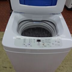 ID063699　４．２Ｋ（２０１７年ハイアール製） ID063699 4．2K（2017年ハイアール製）