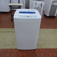 ID063699　４．２Ｋ（２０１７年ハイアール製） ID063699 4．2K（2017年ハイアール製）