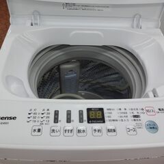 ID340039 5．5K（2022年ハイセンス製）