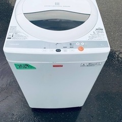 2569番 東芝✨電気洗濯機✨AW-50GLC‼️