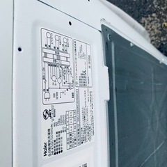 2572番 ハイアール✨電気洗濯機✨JW-K50H‼️