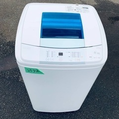 2572番 ハイアール✨電気洗濯機✨JW-K50H‼️
