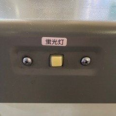 090 ☆北41条店☆ SANYO サンヨー 三洋 冷凍ショーケース SCR-090AG 160L