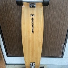 【最終値引き】スケートボード