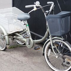 ◆PANACLE パナクル　ナショナル ３輪自転車 １８インチ◆