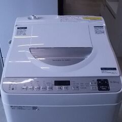 値下げしました！ SHARP 洗濯機 ES-TX5E-S 5.5kg 乾燥3.5kg 2020年製 シャープ タテ型 家電 札幌市東区 新道東店