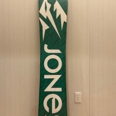 スノーボード  Jones Hovercraft　160  パウダーボード